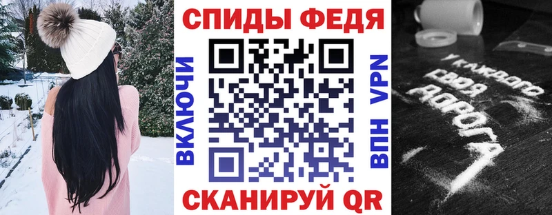купить наркоту маркетплейс официальный сайт Amphetamine VHQ Котовск hydra сайт