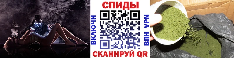 Бутират 1.4BDO  Котовск 