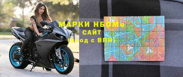 мяу мяу мука Новокубанск