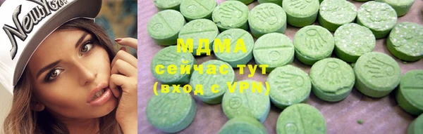 сатива Новодвинск