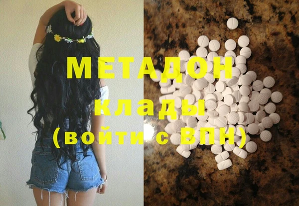 PSILOCYBIN Нязепетровск