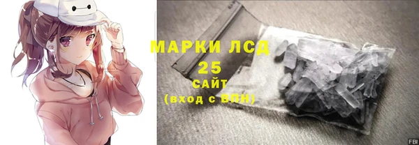 каннабис Воткинск