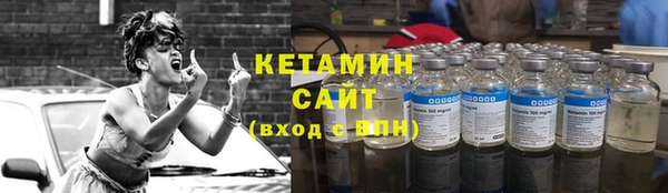 PSILOCYBIN Нязепетровск