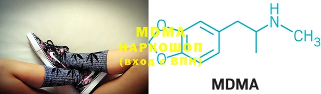 PSILOCYBIN Нязепетровск