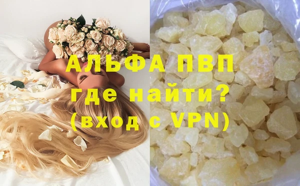 кокаин премиум Нягань