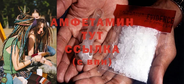 мяу мяу мука Новокубанск