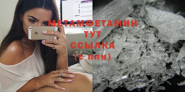 мяу мяу мука Новокубанск