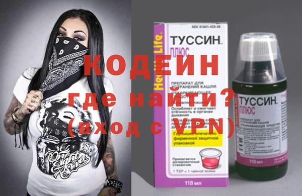 прущая мука Хадыженск