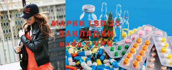 mix Нея