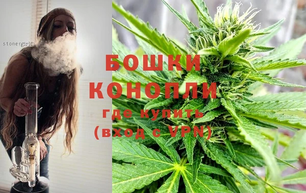 кокаин премиум Нягань
