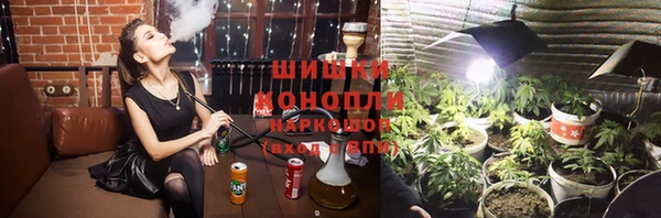 кокаин премиум Нягань