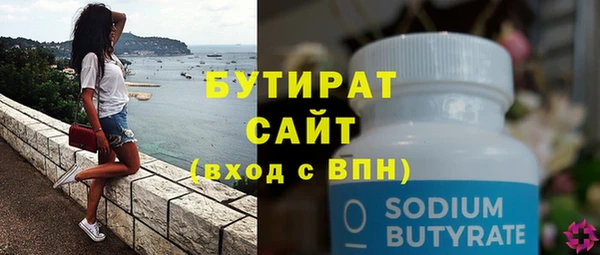 PSILOCYBIN Нязепетровск