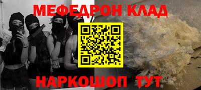 синтетический гашиш Ирбит