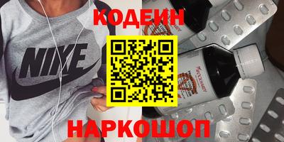 сатива Изобильный