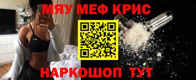 синтетический гашиш Ирбит