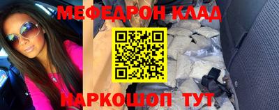дистиллят марихуана Краснознаменск
