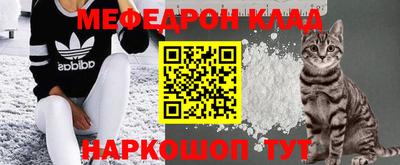 круглые Ипатово
