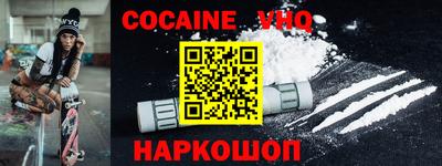 гашиш Краснодар