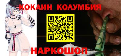 сатива Изобильный