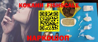 сатива Изобильный
