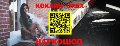 круглые Ипатово