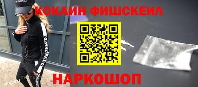 сатива Изобильный