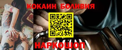 круглые Ипатово
