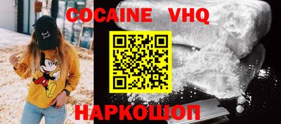 круглые Ипатово