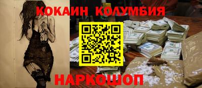 крисы Берёзовский