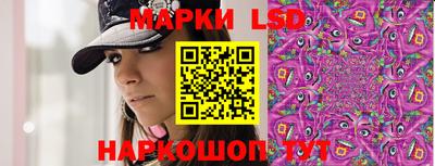 круглые Ипатово