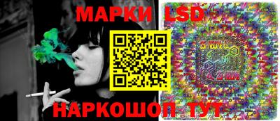 сатива Изобильный
