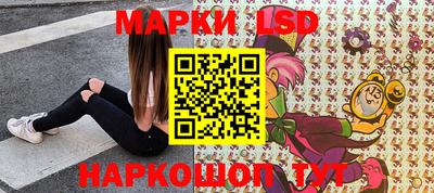 сатива Изобильный