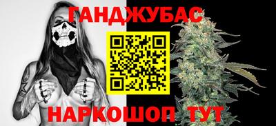 сатива Изобильный