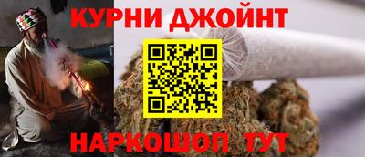 синтетический гашиш Ирбит