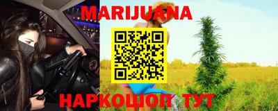 синтетический гашиш Ирбит