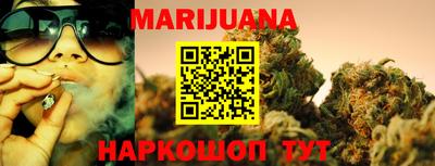 круглые Ипатово