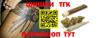 крисы Берёзовский