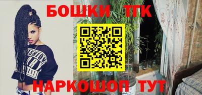 сатива Изобильный