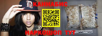 сатива Изобильный