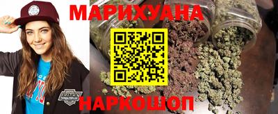 бошки Бийск