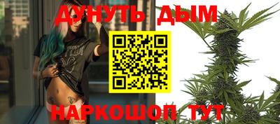 крисы Берёзовский