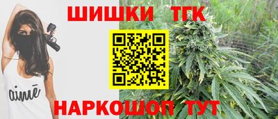 сатива Изобильный