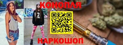 синтетический гашиш Ирбит