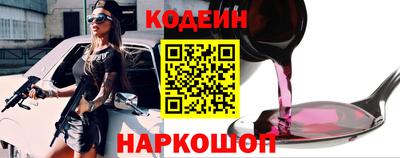 круглые Ипатово