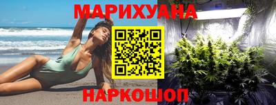 синтетический гашиш Ирбит