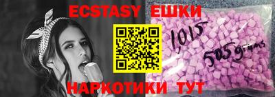 сатива Изобильный