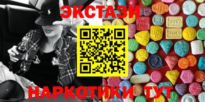 круглые Ипатово