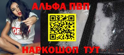 круглые Ипатово