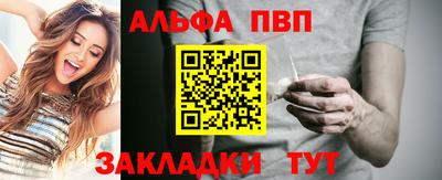 круглые Ипатово