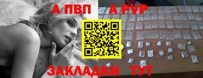 круглые Ипатово
